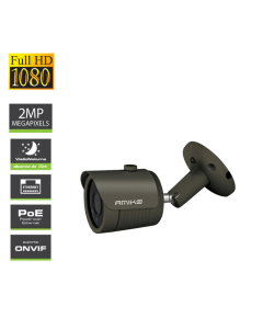 Amiko 2MP Bullet IP Camera